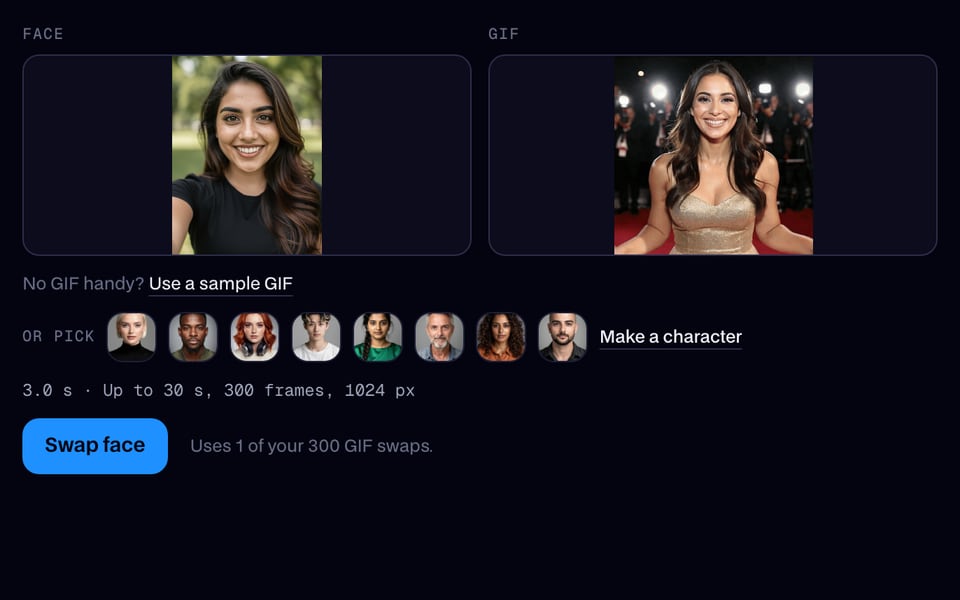 A red carpet GIF added, ready to swap