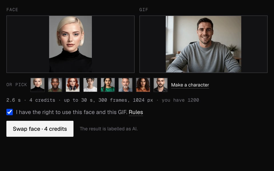 The GIF added, ready to swap